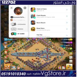 اکانت کلش اف کلنز تاون هال 15 لول 214 کد 122702