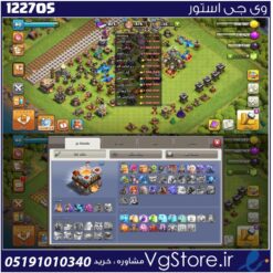 اکانت کلش اف کلنز تاون هال 11 لول 80 کد 122705