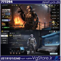 اکانت کالاف دیوتی موبایل لول 15 ریجن هند کد 777294