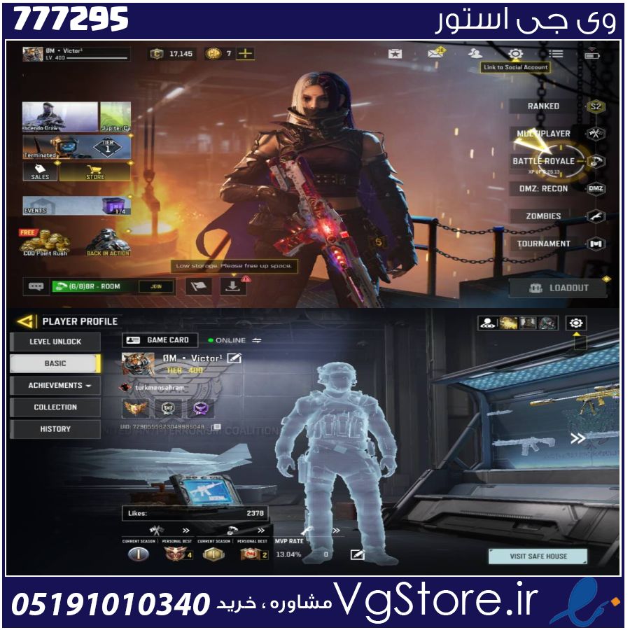 اکانت کالاف دیوتی موبایل لول 400 ریجن هند کد 777295 1 اکانت کالاف دیوتی موبایل لول 400 ریجن هند کد 777295