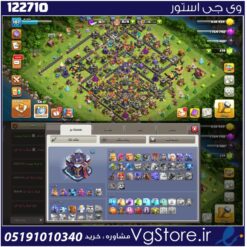 اکانت کلش اف کلنز تاون هال 15 لول 107 کد 122710