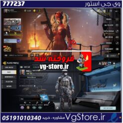 اکانت کالاف دیوتی موبایل لول 78 ریجن هند کد 777237