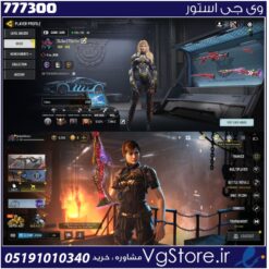 اکانت کالاف دیوتی موبایل لول 400 ریجن هند کد 777300