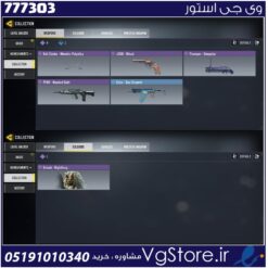 اکانت کالاف دیوتی موبایل لول 2 ریجن هند کد 777303