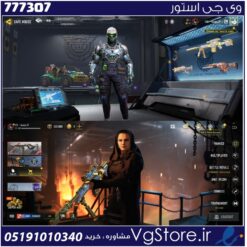 اکانت کالاف دیوتی موبایل لول 400 ریجن هند کد 777307