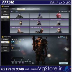 اکانت کالاف دیوتی موبایل لول 70 ریجن هند کد 777312