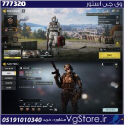 اکانت کالاف دیوتی موبایل لول 15 ریجن هند کد 777320