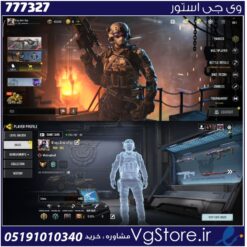 اکانت کالاف دیوتی موبایل لول 391 ریجن هند کد 777327