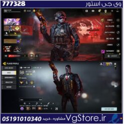 اکانت کالاف دیوتی موبایل لول 400 ریجن هند کد 777328
