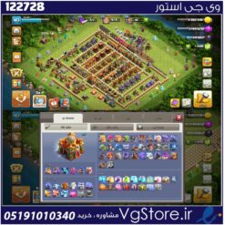 اکانت کلش اف کلنز تاون هال 16 لول 183 کد 122728