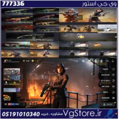 اکانت کالاف دیوتی موبایل لول 400 ریجن هند کد 777336