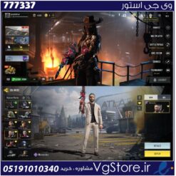 اکانت کالاف دیوتی موبایل لول 400 ریجن هند کد 777337