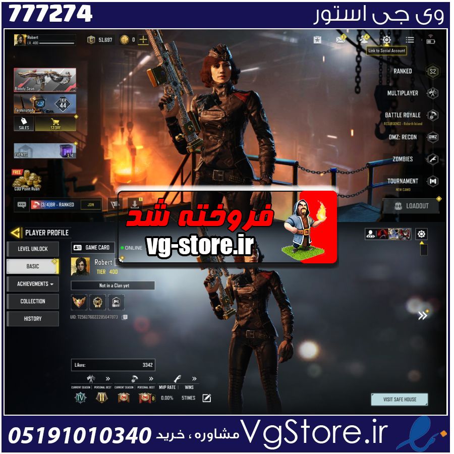 اکانت کالاف دیوتی موبایل لول 400 ریجن هند کد 777274 1 اکانت کالاف دیوتی موبایل لول 400 ریجن هند کد 777274