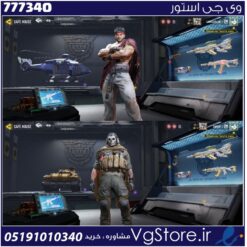 اکانت کالاف دیوتی موبایل لول 400 ریجن هند کد 777340