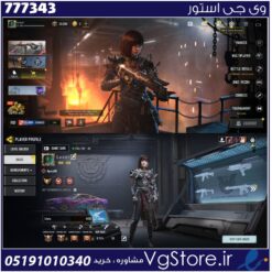 اکانت کالاف دیوتی موبایل لول 400 ریجن هند کد 777343