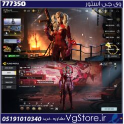 اکانت کالاف دیوتی موبایل لول 24 ریجن هند کد 777350