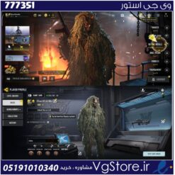 اکانت کالاف دیوتی موبایل لول 4 ریجن هند کد 777351