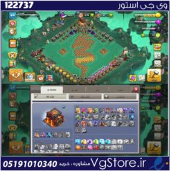 اکانت کلش اف کلنز تاون هال 10 لول 68 کد 122737