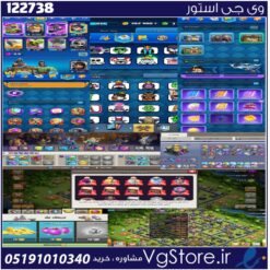 اکانت کلش اف کلنز تاون هال 14 لول 166 کد 122738