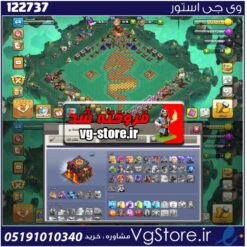اکانت کلش اف کلنز تاون هال 10 لول 68 کد 122737
