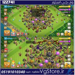 اکانت کلش اف کلنز تاون هال 9 لول 70 کد 122741