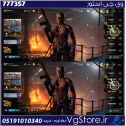 اکانت کالاف دیوتی موبایل لول 2 ریجن هند کد 777357