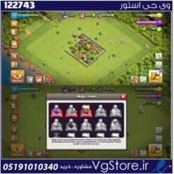 اکانت کلش اف کلنز تاون هال 7 لول 13 کد 122743