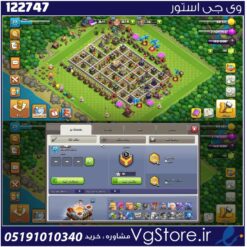 اکانت کلش اف کلنز تاون هال 11 لول 77 کد 122747