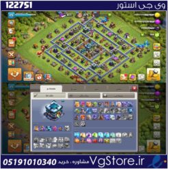 اکانت کلش اف کلنز تاون هال 13 لول 115 کد 122751