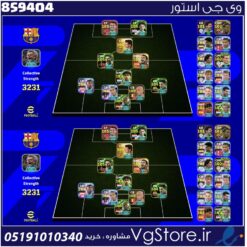 اکانت ای فوتبال با 80 سکه کد 859404