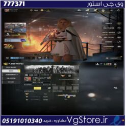 اکانت کالاف دیوتی موبایل لول 175 ریجن هند کد 777371