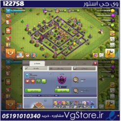 اکانت کلش اف کلنز تاون هال 8 لول 39 کد 122758