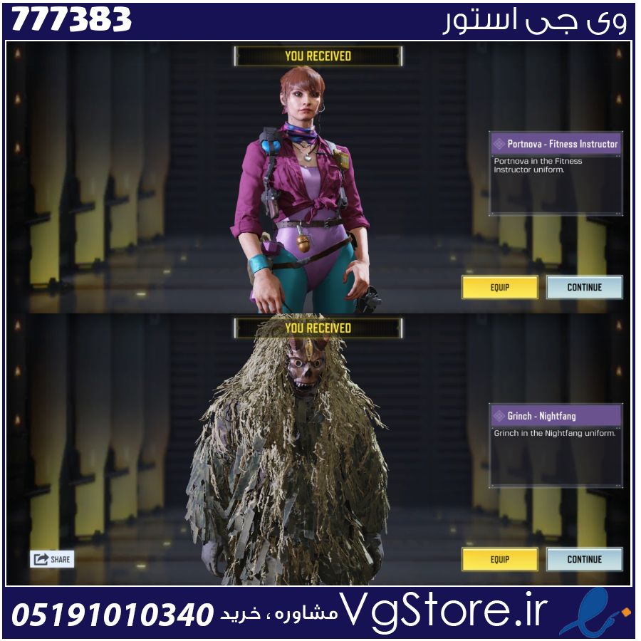 اکانت کالاف دیوتی موبایل لول 2 ریجن هند کد 777383 1 اکانت کالاف دیوتی موبایل لول 2 ریجن هند کد 777383