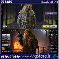 اکانت کالاف دیوتی موبایل لول 2 ریجن هند کد 777385