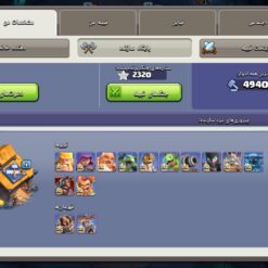 اکانت کلش اف کلنز تاون هال 18 لول 251 کد 122771 - Image 5