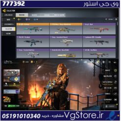 اکانت کالاف دیوتی موبایل لول 100 ریجن هند کد 777392