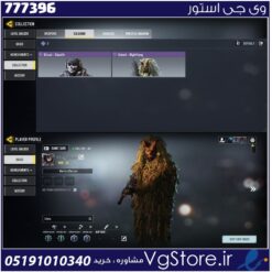 اکانت کالاف دیوتی موبایل لول 13 ریجن هند کد 777396