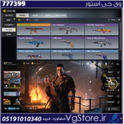 اکانت کالاف دیوتی موبایل لول 5 ریجن هند کد 777399