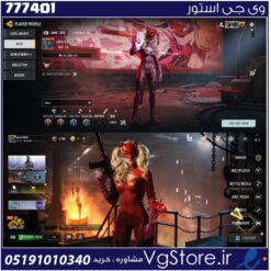اکانت کالاف دیوتی موبایل لول 24 ریجن هند کد 777401