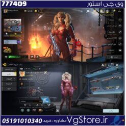 اکانت کالاف دیوتی موبایل لول 103 ریجن هند کد 777409
