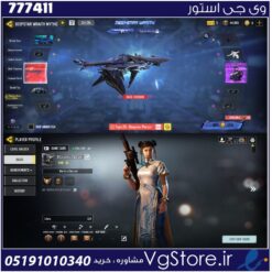 اکانت کالاف دیوتی موبایل لول 91 ریجن هند کد 777411