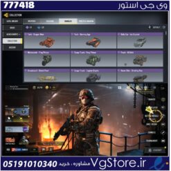 اکانت کالاف دیوتی موبایل لول 400 ریجن هند کد 777418