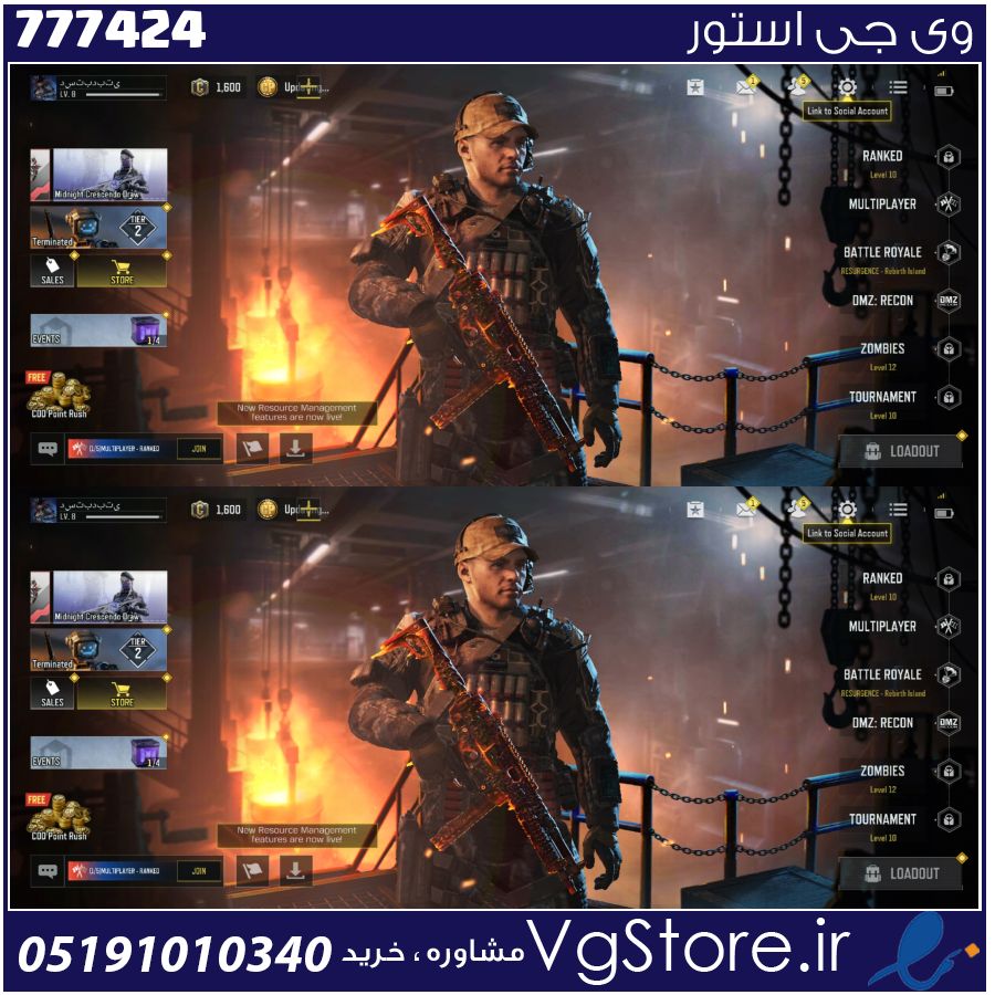 اکانت کالاف دیوتی موبایل لول 8 ریجن هند کد 777424 1 اکانت کالاف دیوتی موبایل لول 8 ریجن هند کد 777424