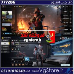 اکانت کالاف دیوتی موبایل لول 381 ریجن هند کد 777286