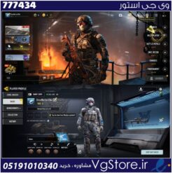 اکانت کالاف دیوتی موبایل لول 2 ریجن هند کد 777434