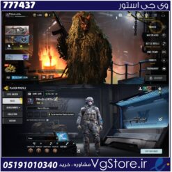 اکانت کالاف دیوتی موبایل لول 11 ریجن هند کد 777437
