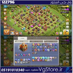 اکانت کلش اف کلنز تاون هال 16 لول 175 کد 122796