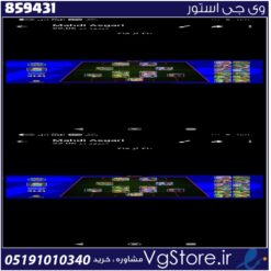 اکانت ای فوتبال با 50 سکه کد 859431