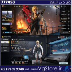 اکانت کالاف دیوتی موبایل لول 400 ریجن هند کد 777453