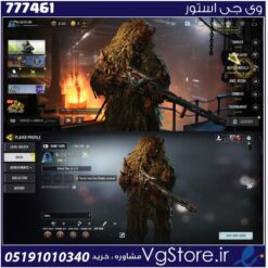 اکانت کالاف دیوتی موبایل لول 4 ریجن هند کد 777461